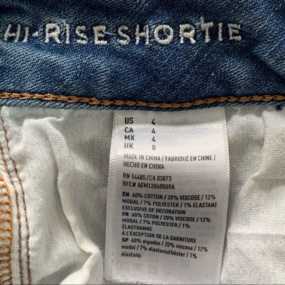 American Eagle High Rise Short - Picture 3 of 3